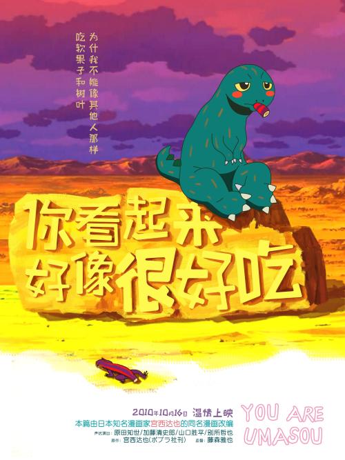 怎么买假的肖特尔大学文凭