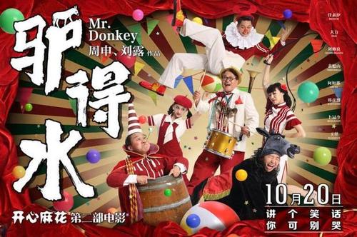 怎么买假的日本藍野大學成绩单